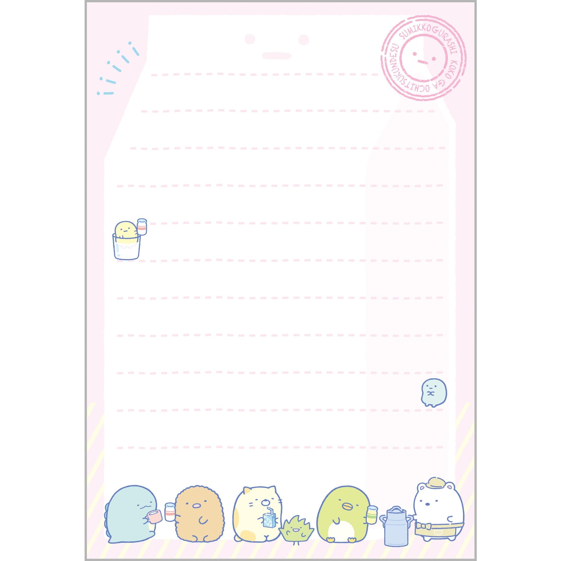 サンエックス シャカシャカスイング サンエックス シャカシャカスイング